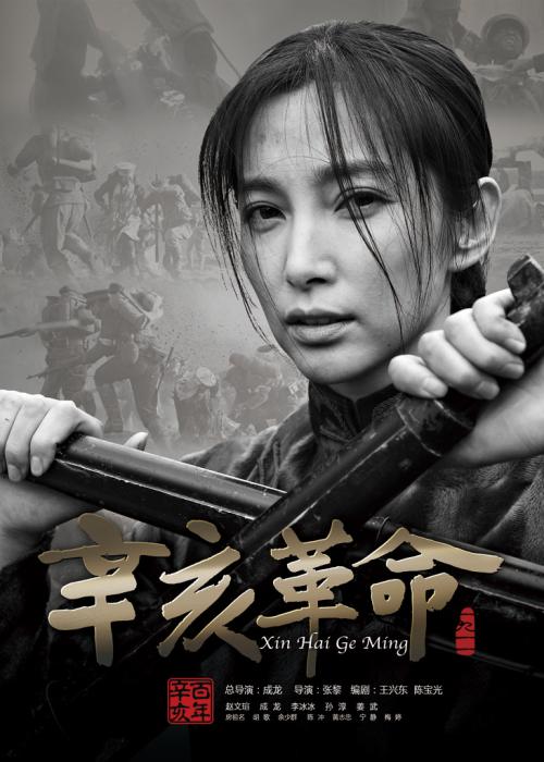 怎么做假日本共榮大學毕业证